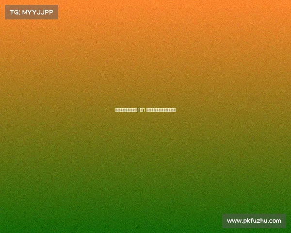 曼联与佛罗伦萨战平1比1 双方错失关键胜机引发热议