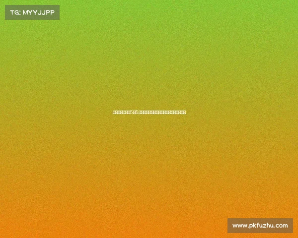 李源一单场砍下5轮5助攻追平个人单赛季助攻纪录展现全面能力