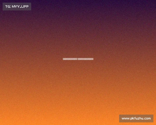 樊振东德甲首战爆冷失利 世界冠军为何败给无名小将 樊振东德甲首战爆冷失利 世界冠军为何败给无名小将