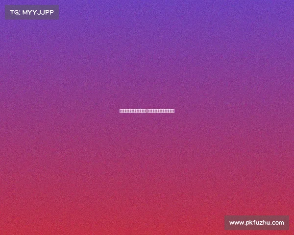 米兰与曼联先行达成协议 采用相反策略争夺霍伊伦 米兰与曼联先行达成协议 采用相反策略争夺霍伊伦