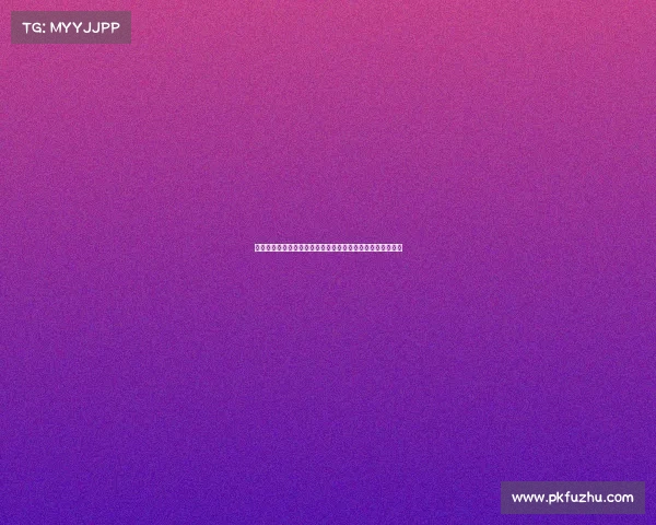 绿色果岭中心的高尔夫球场设计理念与环境可持续性发展研究