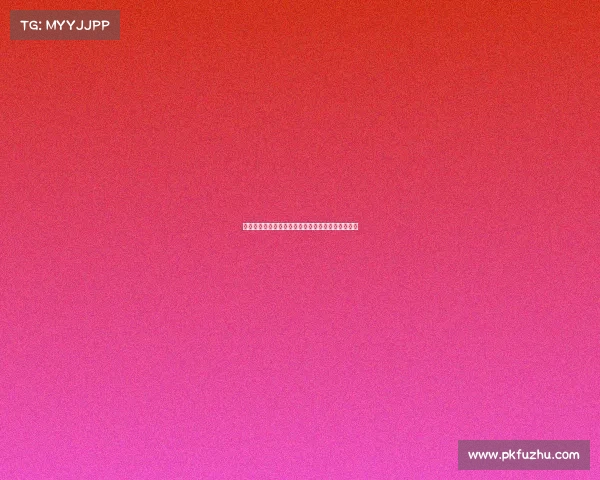 莫斯科斯巴达与米兰就阿德利和埃默松交换展开磋商