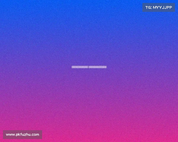 蓝军领跑多纳鲁马争夺战 曼市双雄皇马拜仁也在关注 蓝军领跑多纳鲁马争夺战 曼市双雄皇马拜仁也在关注