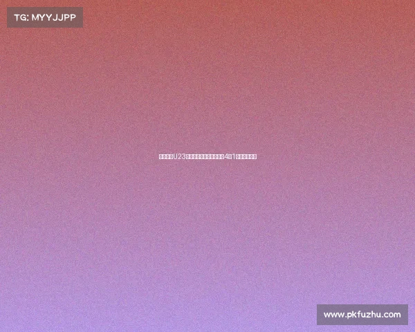 国际米兰U23友谊赛大胜普罗韦尔切利4比1展现强大实力 国际米兰U23友谊赛大胜普罗韦尔切利4比1展现强大实力