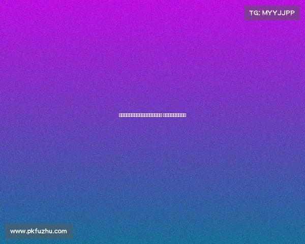 拜仁慕尼黑将与草蜢队进行季前友谊赛 备战新赛季精彩对决