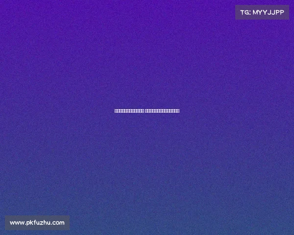 曼联与利物浦争四激烈进行 曼城若胜切尔西将提前锁定冠军