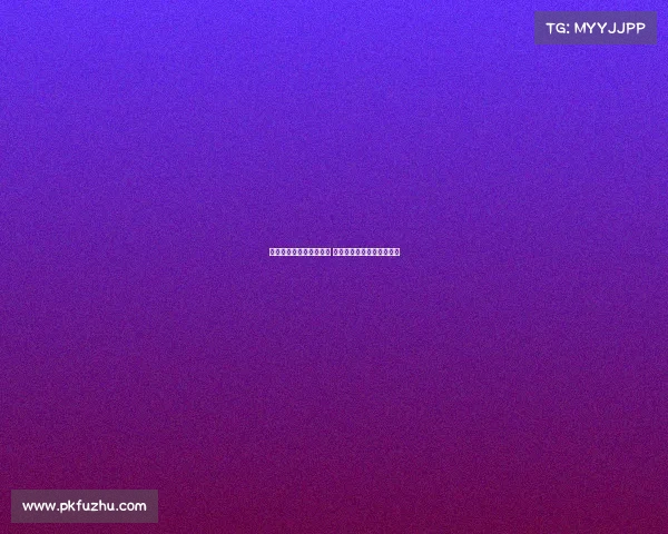 樊振东德甲首秀意外失利 两场比赛均遭败北引发热议