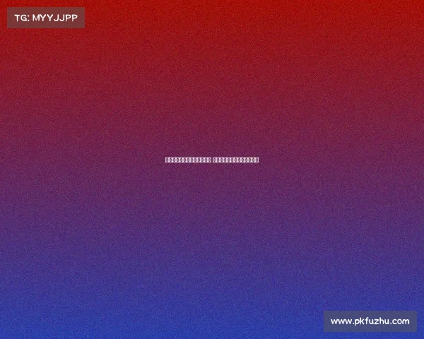 记者：埃切韦里倾向转会罗马 罗马希望加入租借购买选择权