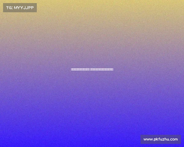 堂安律：世界杯是我的梦想 欧冠是我选择下家的关键考虑因素