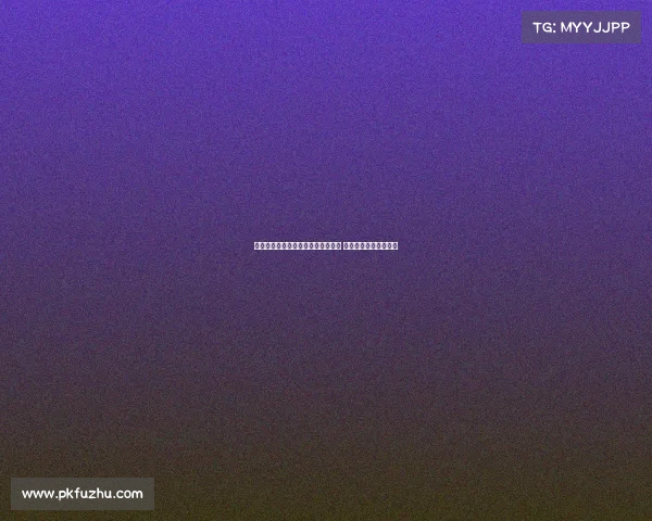 巴尔韦德领衔俱乐部与国家队出场榜 魔笛紧随其后位列第五