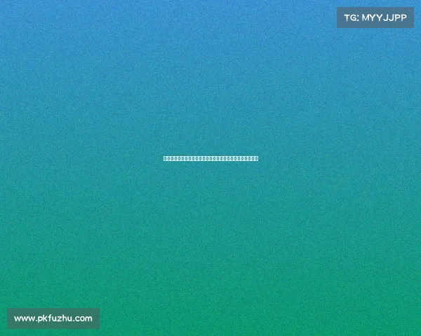 德甲球队欧战历史表现综述：荣耀与挑战并存的欧洲赛场征程