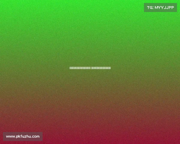 昔日女友回应徐杰经纪公司声明 称举证属实誓言陪打诽谤官司