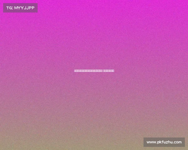 曼联计划为莱比锡提供报价引进若谢什科 若加盟将成新援