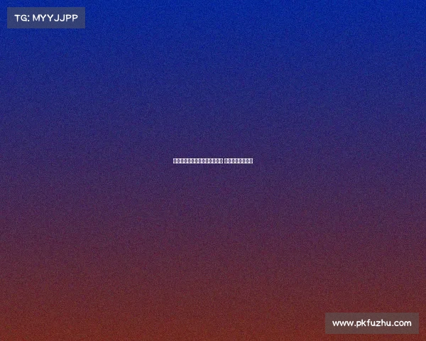 水晶宫将哈努斯列为埃泽接班人 莱比锡也有意引进