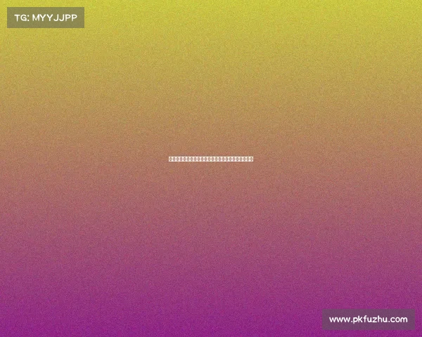 法甲投资人战略布局及其对俱乐部发展的深远影响分析 法甲投资人战略布局及其对俱乐部发展的深远影响分析