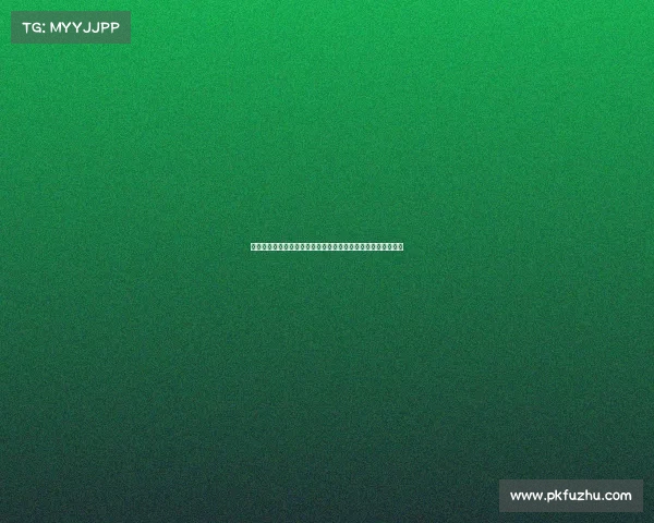 生态体育旅游论坛推出全新线路探索自然与运动结合的奇妙之旅