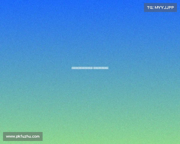 王博：每场比赛高强度防守不易 希望球员远离伤病困扰