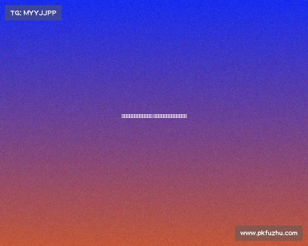 英媒透露比苏马夏窗或离队 热刺欲以加拉格尔为核心引援 英媒透露比苏马夏窗或离队 热刺欲以加拉格尔为核心引援