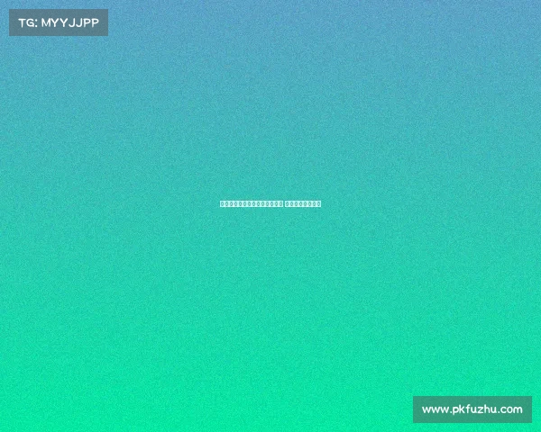 曼联豪购世界级中场球员全解析 重塑中场霸主地位