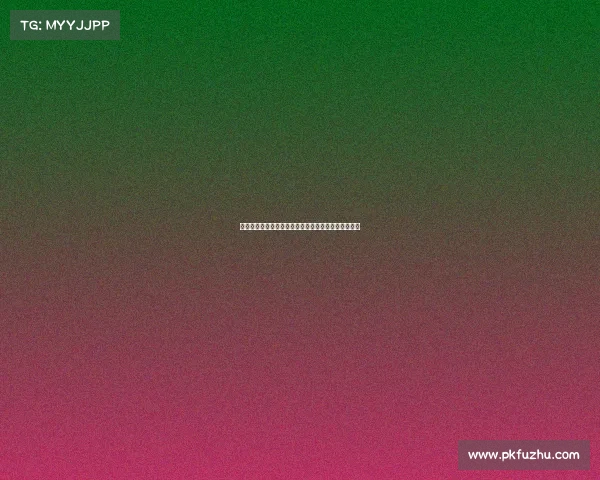 法甲历史助攻王榜单解析及当前赛季助攻数据对比分析