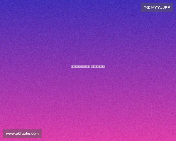 阿兹努与赫塔费尚未达成协议 正与多家俱乐部谈判中