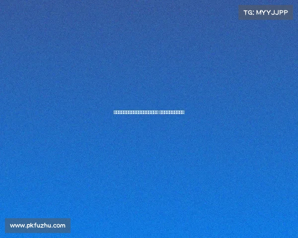 科莫计划在甘伯杯后正式报价签下佩尼亚 球员等待正式合同提案 科莫计划在甘伯杯后正式报价签下佩尼亚 球员等待正式合同提案