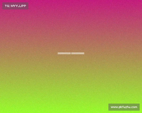 米兰与曼联先行达成协议 采用相反策略争夺霍伊伦