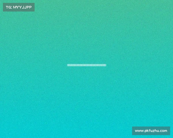 绿色果岭中心的高尔夫球场设计理念与环境可持续性发展研究 绿色果岭中心的高尔夫球场设计理念与环境可持续性发展研究