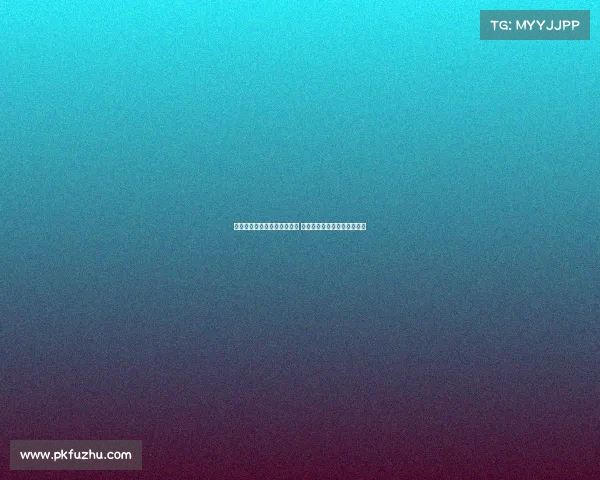 西甲裁判制度改革与挑战分析 探讨公平性与透明度提升路径